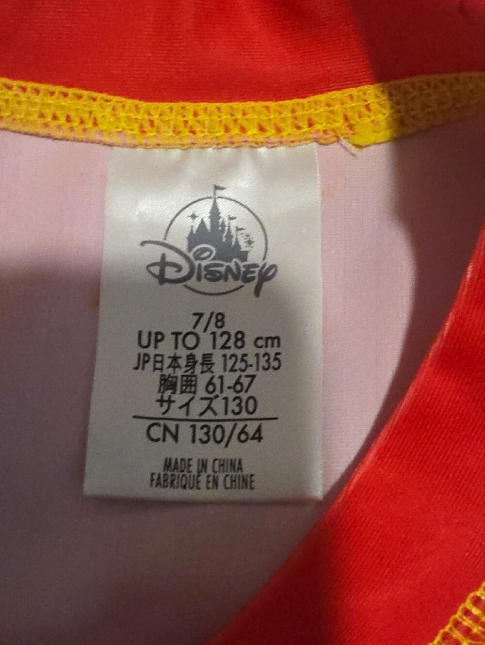 Disney Lightning McQueen Red Racing Tee with Checkered Sleeve Accents Rashguard